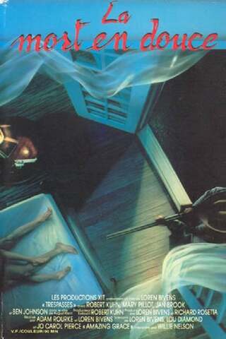 トレスパス／愛と復讐のバラードのポスター