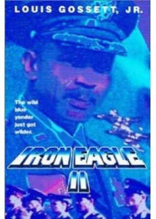 メタル・ブルーのポスター
