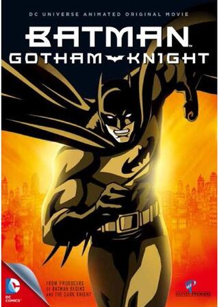 バットマン ゴッサムナイトのポスター