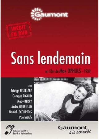 明日はないのポスター