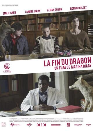 ドラゴンの最期のポスター