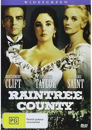 愛情の花咲く樹のポスター