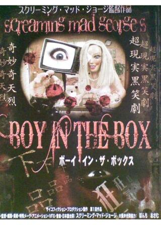 スクリーミング・マッド・ジョージの BOY IN THE BOXのポスター