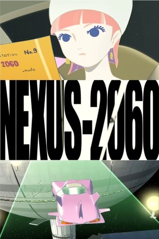 space station No.9のポスター