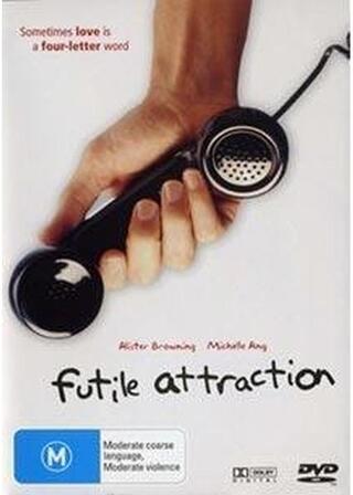 フュータイル・アトラクションのポスター