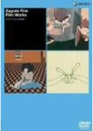 代用品のポスター