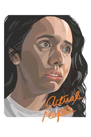 Actual people（原題）のポスター