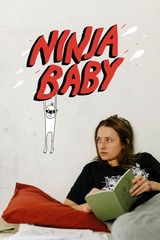 Ninjababy（原題）のポスター