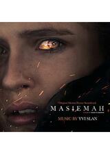Mastemah（原題）のポスター