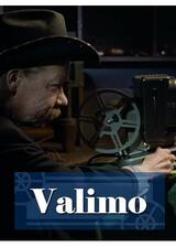 Valimoのポスター