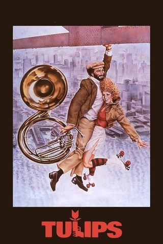 殺人告知／チューリップは殺しのサインのポスター