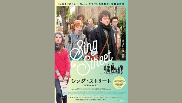 「」のサムネイル