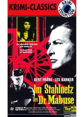 怪人マブゼの挑戦のポスター