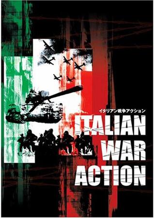 裂けた鉤十字／ローマの最も長い一日のポスター