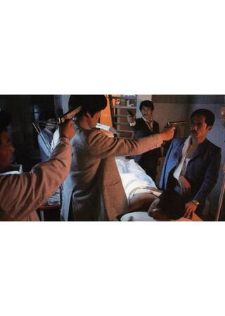 省港旗兵・九龍の獅子/クーロンズ・ソルジャーのポスター