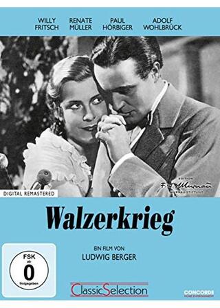 ワルツ合戦のポスター