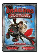 Dragons ドラゴン・レースの幕開けのポスター
