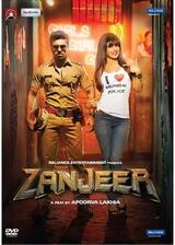 Zanjeer（原題）のポスター