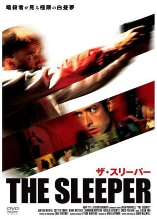 ザ・スリーパーのポスター