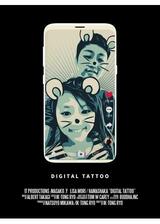 Digital Tattooのポスター