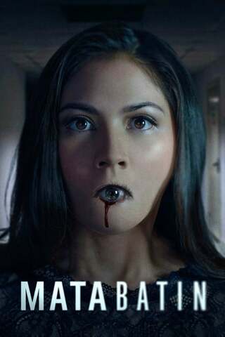 サードアイのポスター