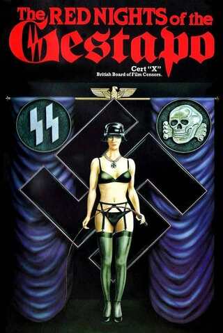 ゲシュタポ-背徳の嵐-のポスター