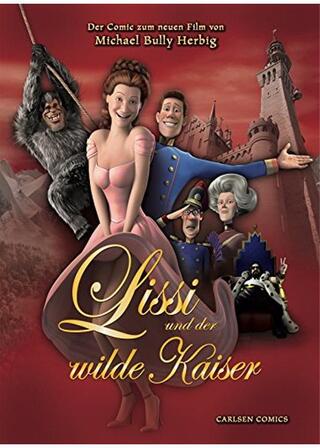 皇帝とわ・た・しのポスター