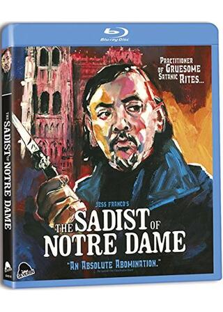 デモニアック 鮮血のエクソシストのポスター