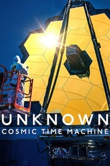 アンノウン: 宇宙の起源に迫る、究極の望遠鏡のポスター