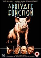 最強最後の晩餐のポスター