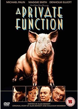 最強最後の晩餐のポスター