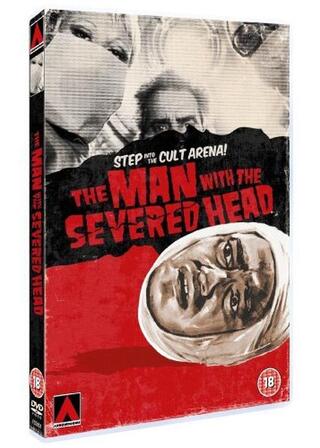 クリムゾン／血染めの脳移植のポスター