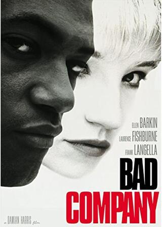 バッド・カンパニー／欲望の危険な罠のポスター