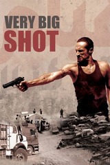 ベリー・ビッグ・ショットのポスター
