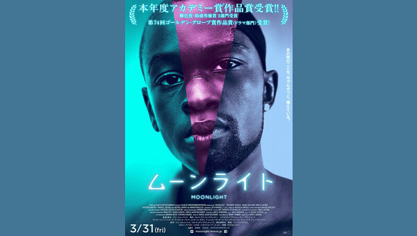 「」のサムネイル