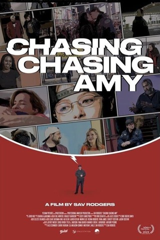 Chasing Chasing Amy（原題）のポスター