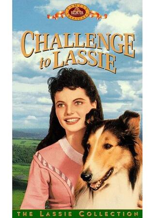 名犬ラッシー/ラッシーの試練のポスター