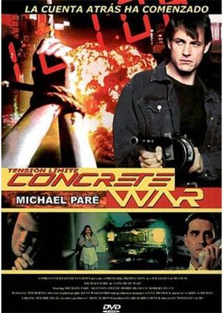 コンクリート・ウォーのポスター