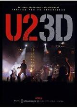 U23Dのポスター