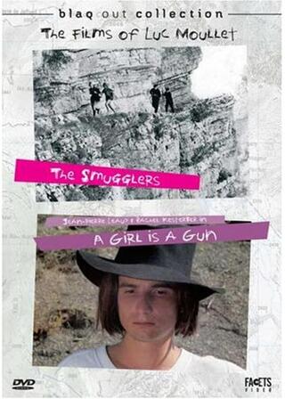 ビリー・ザ・キッドの冒険のポスター