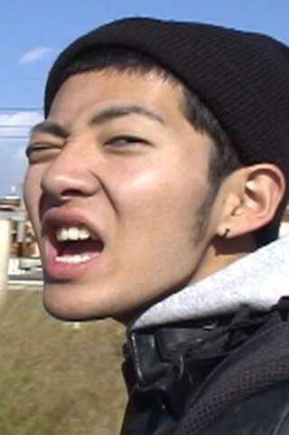 Souda Kyouto He Ikouのポスター