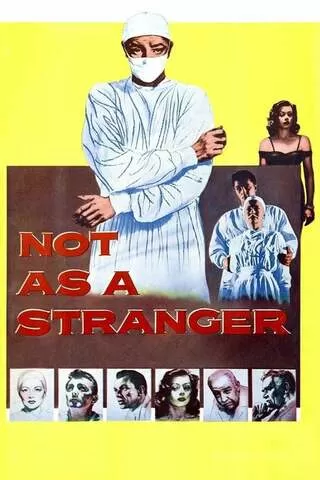見知らぬ人でなくのポスター