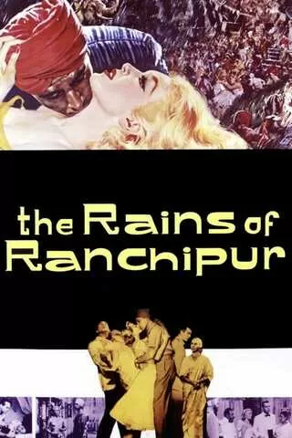 雨のランチプールのポスター