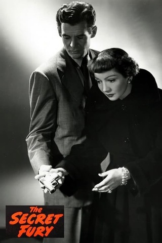 狙われた結婚のポスター