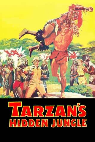ターザンと隠された密林のポスター
