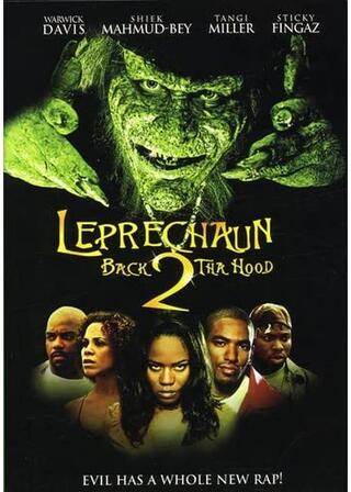 レプリコーン６のポスター