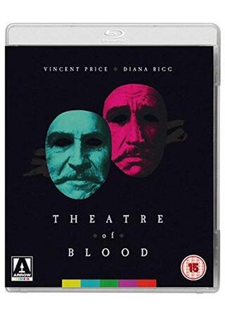 シェークスピア連続殺人！！血と復讐の舞台のポスター