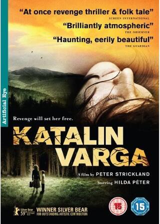 Katalin Varga(原題)のポスター