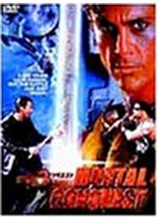 モータル・コンクエストのポスター