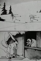 おい等のスキーのポスター